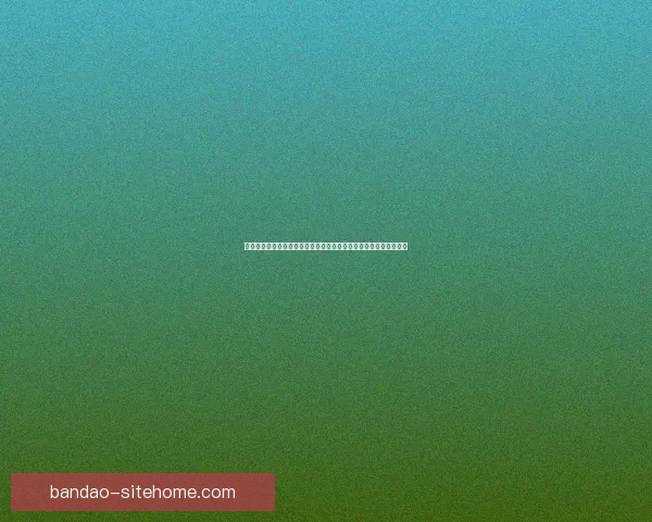 聚焦二〇二六世界杯参赛球队扩军背景下世界足球实力版图新变化趋