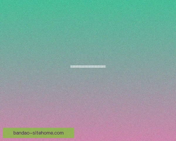 世界杯竞猜技巧分享助你轻松预测胜负提升竞猜准确率