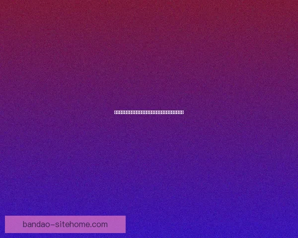 激情世界杯竞猜大赛开启，丰厚奖品等你来拿，快来参与挑战吧