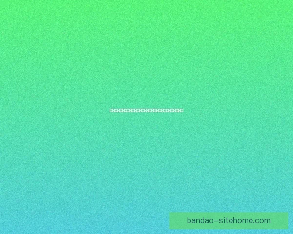 半岛下载升级打造安全极速资源平台助力用户畅享海量优质内容体验