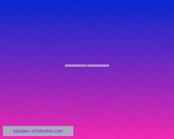 世界杯体育竞猜投注攻略深入分析 带你轻松掌握投注技巧与投注策略