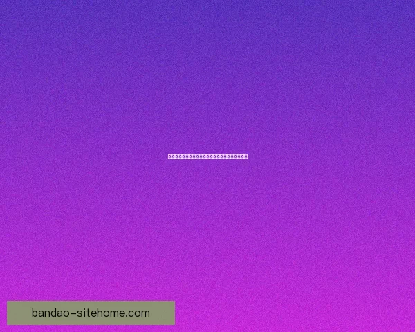 世界杯精彩竞猜开启，注册赢丰厚奖励尽享激情时刻