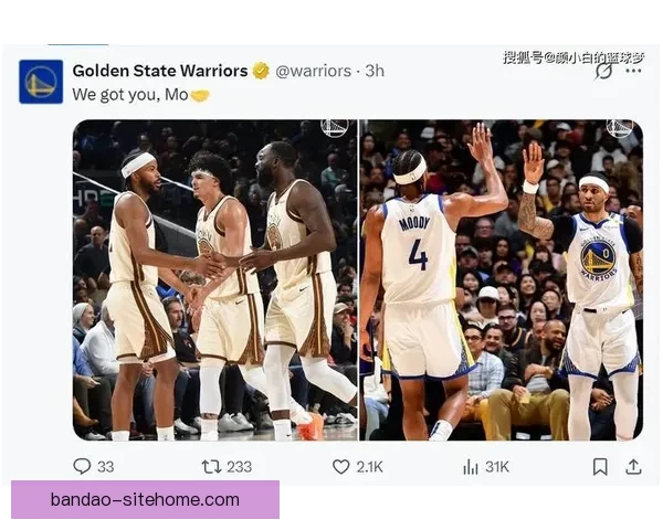 穆迪缺席10场后终于回归 科尔确认将于对阵独行侠时登场