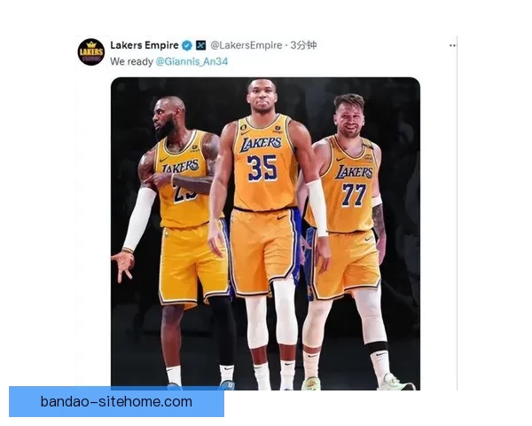 追梦力挺东契奇联手詹姆斯湖人阵容豪华冲击冠军胜算始终在线