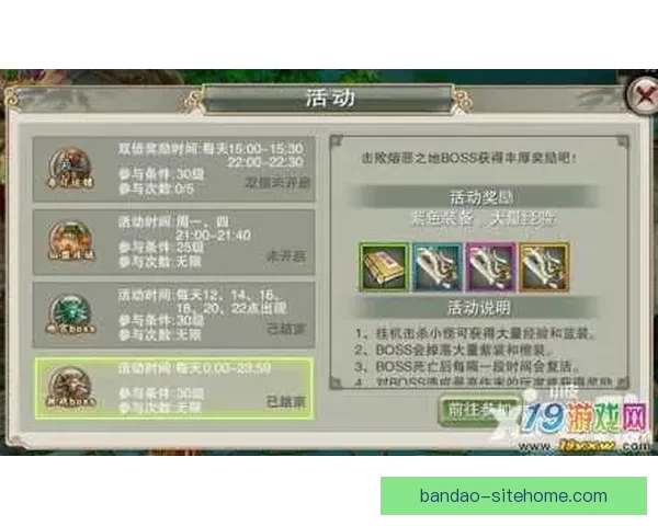 世界杯精彩竞猜攻略全指南助你精准投注赢取丰厚奖励